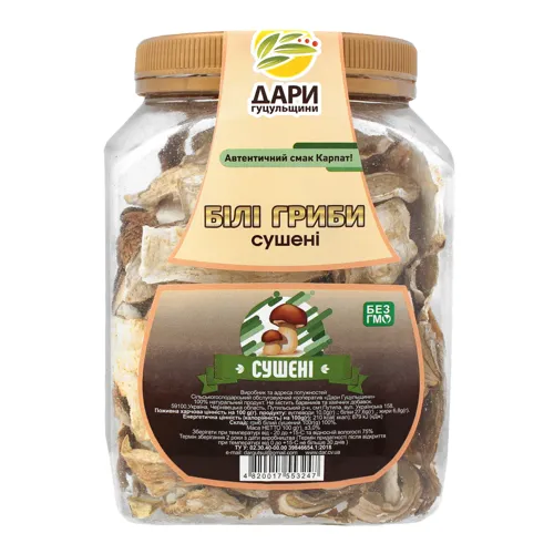 Гриби сушені білі мелені Дари Гуцульщини п/б 100г