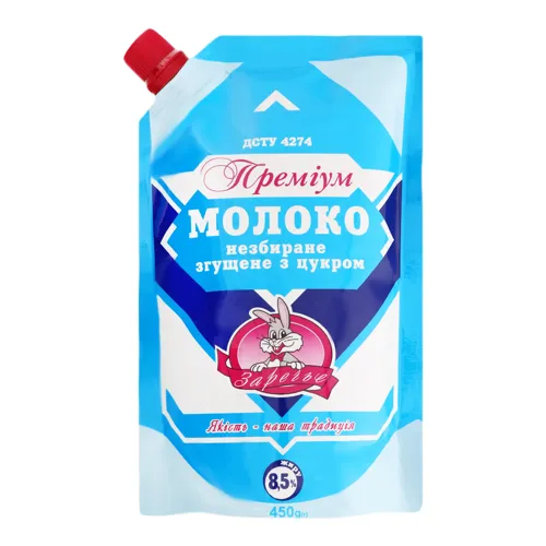 Молоко згущене 8.5% незбиране з цукром Преміум Заречье д/п 450г