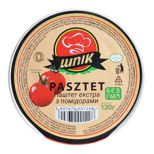Паштет курячий з помідорами Екстра Шпік лоток 130г