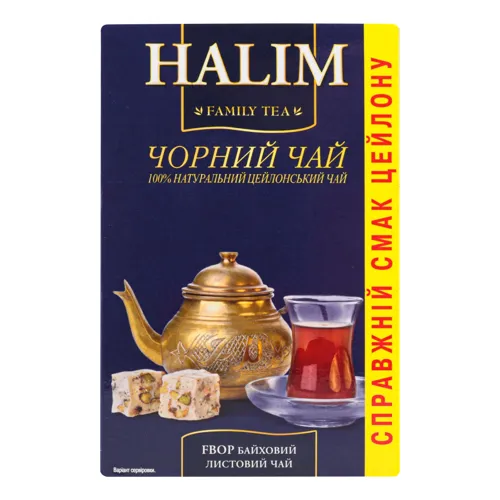 Чай чорний байховий листовий Halim к/у 80г