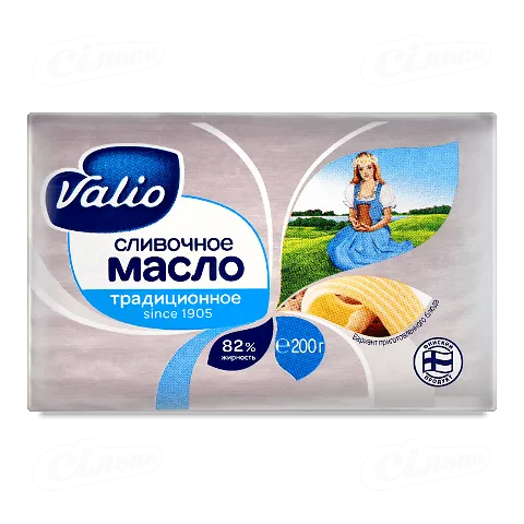 Масло Валіо Вершкове без глютену 82% 200г