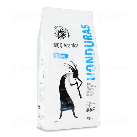 Кава мелена «Гондурас», 250г