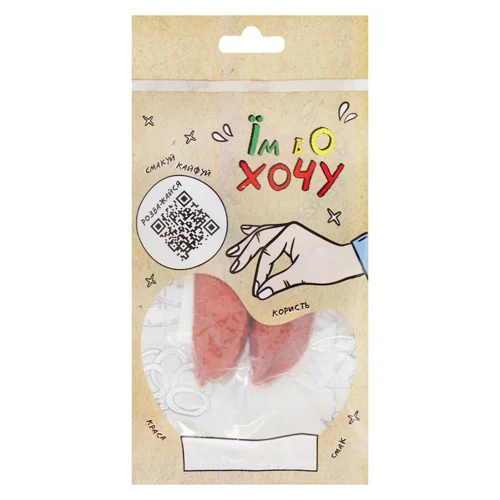 Ботарга з ікри тріски сушені Їм Бо Хочу 40г