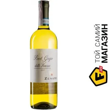 Вино Pinot Grigio delle Venezie; Zenato 2020 року, 0,75л