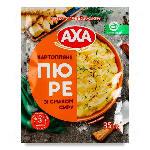 Пюре картопляне швидкого приготування AXA зі смаком сиру, 35г