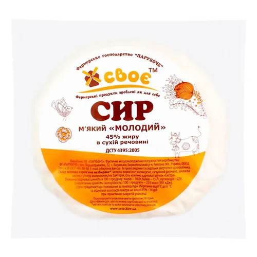 Сир Своє Молодий м'який 45%