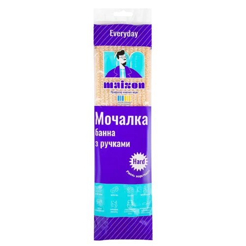 Мочалка Мейсон Банний Бум макс