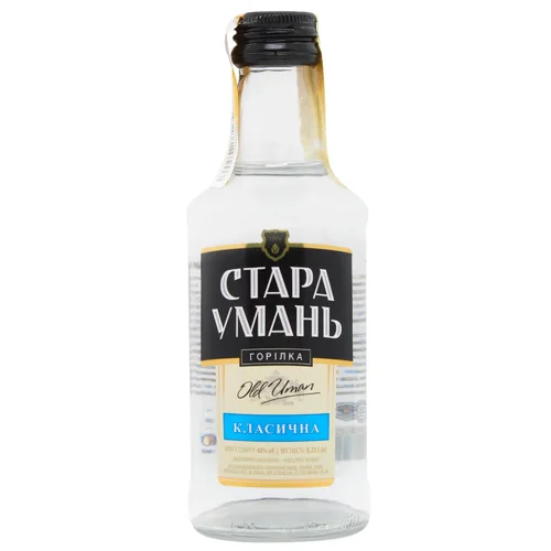 Горілка Стара Умань Класична 40% 250мл