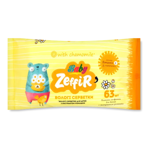 Вологі Серветки Для Дітей З Екстрактом Ромашки Zeffir, 63 шт
