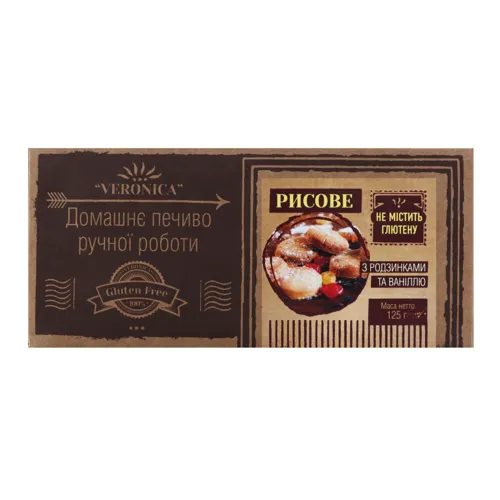 Печиво ЛТ Gluten Free 100% рисове з родзинками та ваніллю