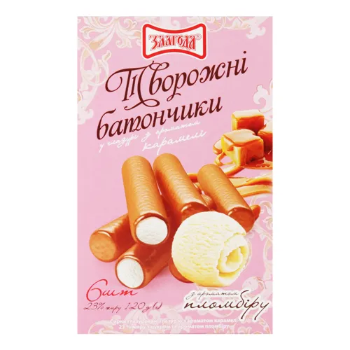Сирки глазуровані 23% з ароматом карамелі та пломбіру Творожні батончики Злагода к/у 6х20г