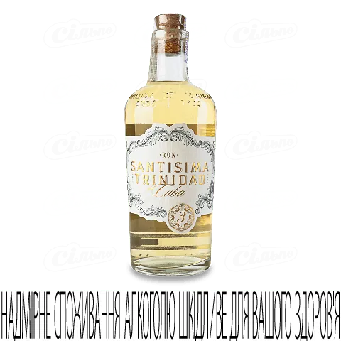 Ром Santisima Trinidad de Cuba 3A, 0,7л
