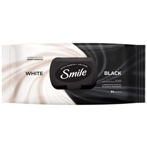 Серветки вологі Smile чорні та білі 84шт
