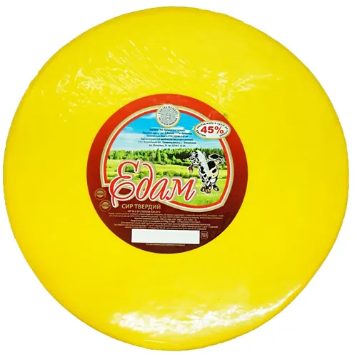Сир Едам 45%
