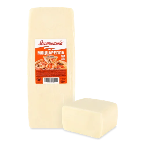 Сир Твердий Моцарела 45% Яготинська, кг