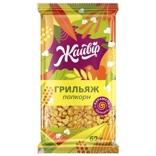 Грильяж Жайвір попкорн 62г