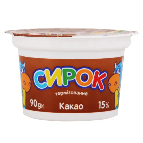 Сирок 15% термізований Какао Фанні ст 90г