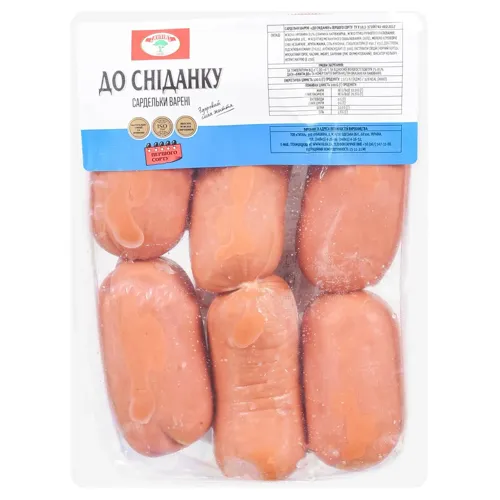 Сардельки Кілія До Сніданку 1 гатунок