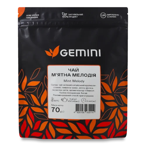 Чай М'ятна Мелодія Gemini Натуральний, в/ґ, 70г
