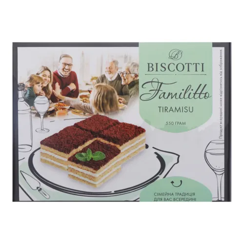 Тістечко бісквітне Tiramisu Familitto Biscotti 550г