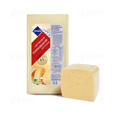 Сир «Премія»® «Голландський» 45%, кг