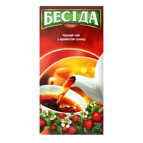 Чай чорний з ароматом суниці Бесіда