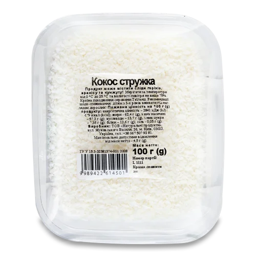 Кокосова Стружка, Натуральні Продукти, п/у 100г