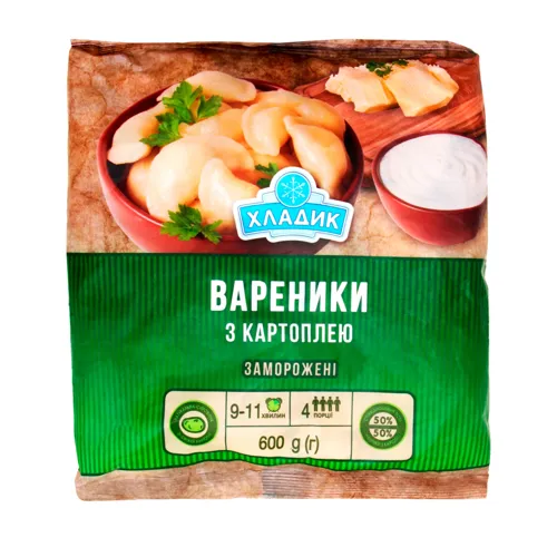 Вареники з картоплею заморожені Хладік м/у 600г