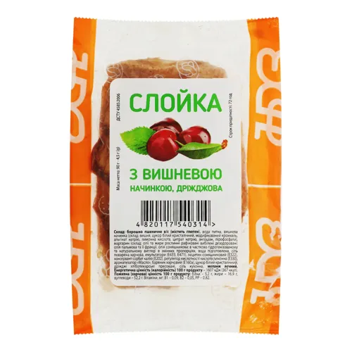 Слойка дріжджова з вишневою начинкою Ново-Баварський хлібозавод м/у 90г