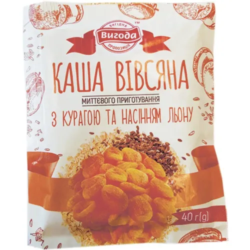 Каша миттєвого приготування Вигода вівсяна з курагою та насінням льону 40г