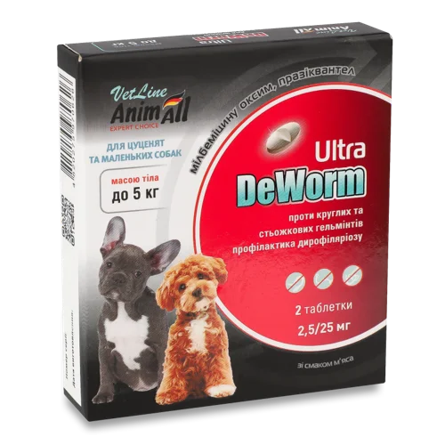 Антигельмінтний препарат для собак та цуценят до 5 кг VetLine DeWorm Ultra, 2 таблетки, AnimAll