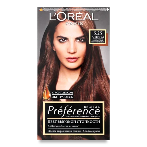 Крем-фарба Для Волосся Preference Антигуа №5.25, Вищого Ґатунку