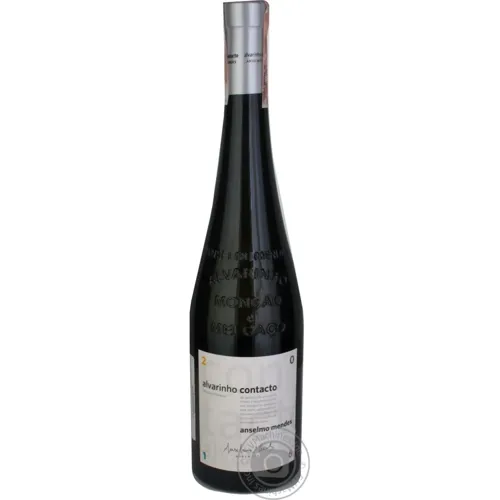 Вино Alvarinho Contacto Anselmo Mendes біле сухе 13% 0,75л