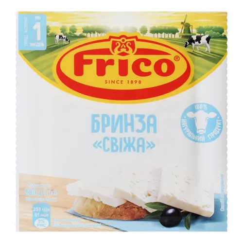 Сир 53% розсільний Бринза Свіжа Frico лоток 200г