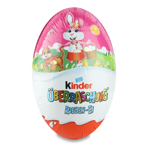 Яйце Kinder З Сюрпризом Рожеве Молочне/Шоколадне, 20г
