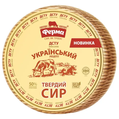 Сир Ферма Український рецепт 50%