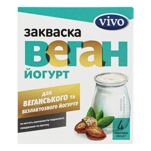 Закваска бактеріальна суха Веган йогурт Vivo 4х0.5г