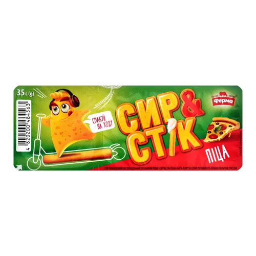 Сир плавлений 60% Піца Сир&Стік Ферма п/у 35г