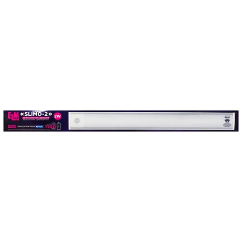 Світильник ELM Slimo-2W акумуляторний з датчиком 4000К