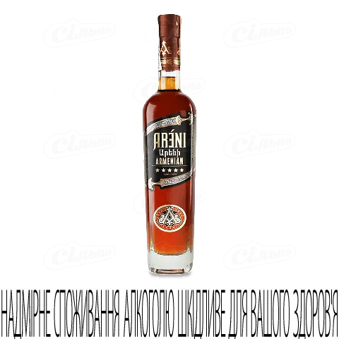 Коньяк 0.5л 40% 5 років Вірменський Areni