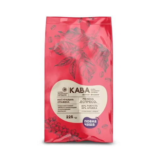 Кава мелена «Повна Чаша»® «Еспресо» натуральна смажена, 225г