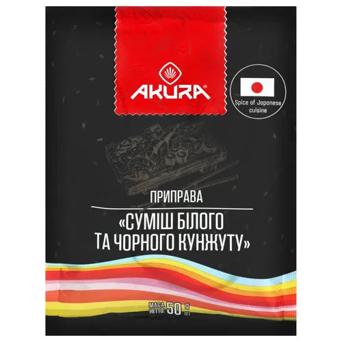 Приправа Суміш білого і чорного кунжуту Akura м/у 50г