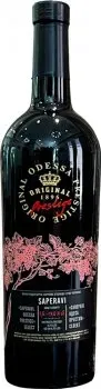 Вино Odessa Prestige Сапераві червоне сухе 0.75л 9.5-14.0%