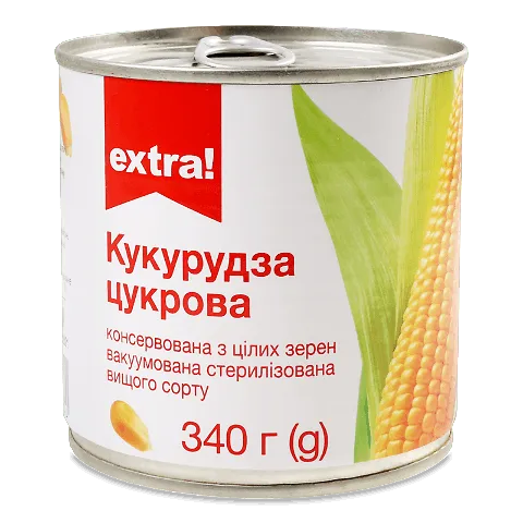 Кукурудза Extra! цукрова вакуумована з ключем у залізній банці, 340г