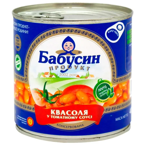 Квасоля Бабусин продукт у томатному соусі 420г