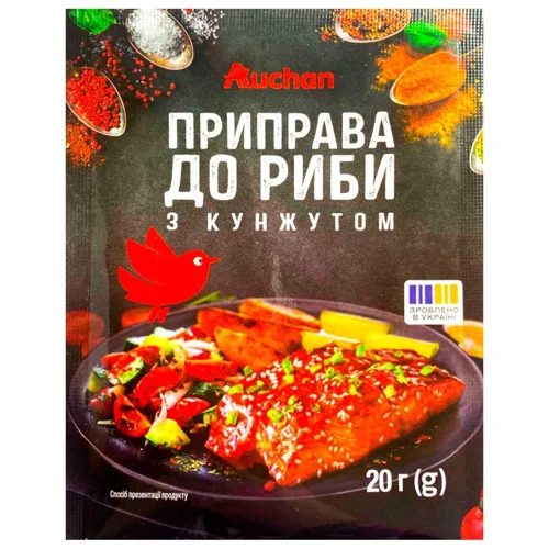 Приправа Auchan до риби з кунжутом 20г