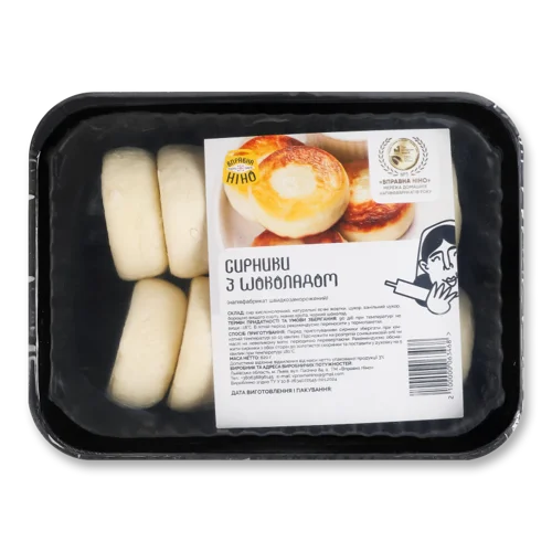 Сирники Швидкозаморожені З Шоколадом Вправна Ніно, в/ґ, 620г