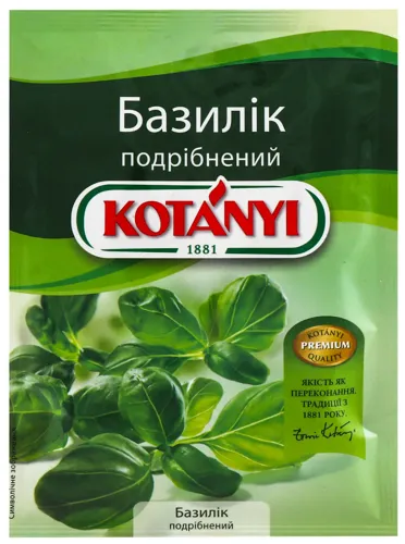 Базилік сушений молотий Kotanyi м'яка упаковка 9г