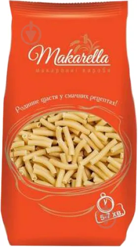 Макарони РІЖКА № 7 1 кг. ТМ Макарелла