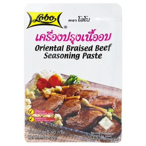 Маринад Lobo тайський для яловичини 50г